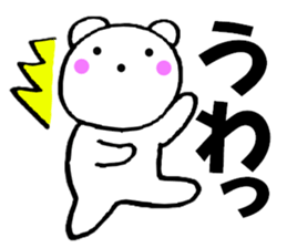 11352455