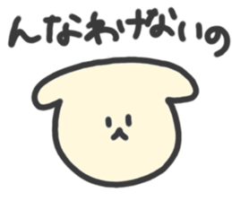 11354680