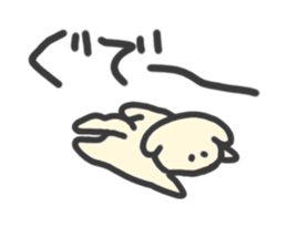 11354684