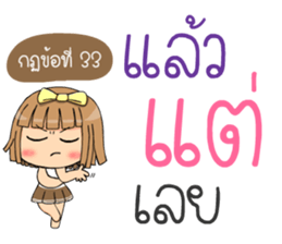 113548910