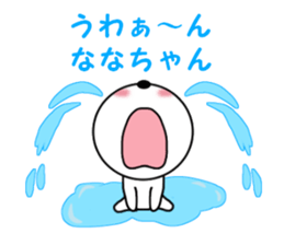 11358150