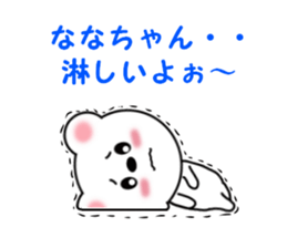 11358151