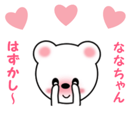 11358154