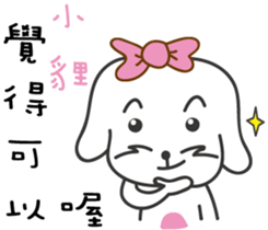 113590396