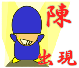 11360416