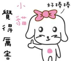 113605509