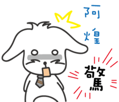 113619161