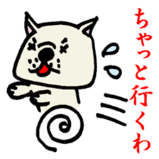 1136245