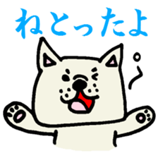 1136255