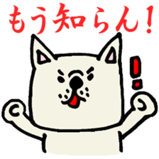 1136261