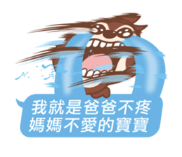 11364098