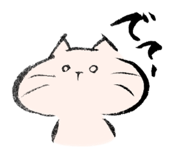 11365305