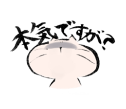 11365311