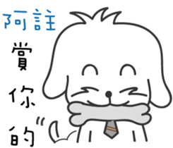 113657023