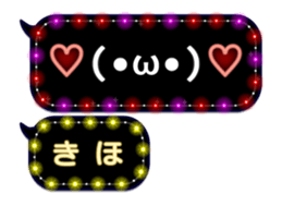 113665360