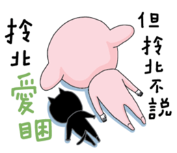 11367296