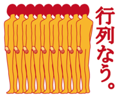 1136822