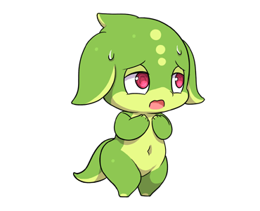 Envy the Dragon รูปที่ 5