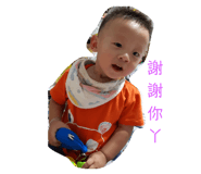 113697624