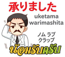 11373367
