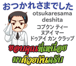 11373372