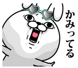 11375752