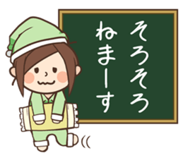 11377233