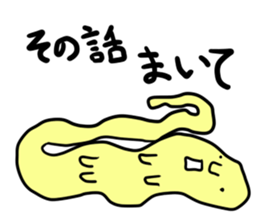 1137930