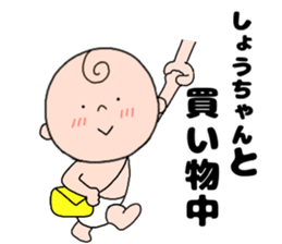 113794296