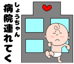 113794304