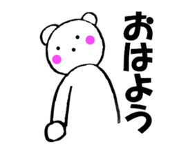 11379824