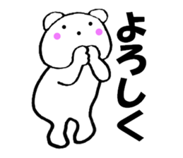11379833