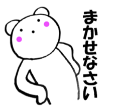 11379834
