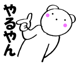 11379836