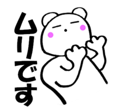 11379837