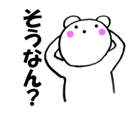 11379841