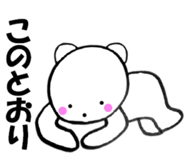 11379846