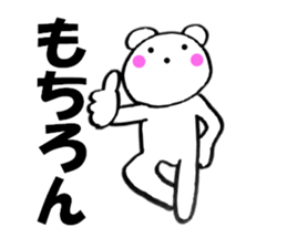 11379848