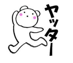 11379849