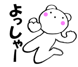 11379851