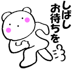 11379853