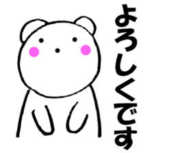 11379856