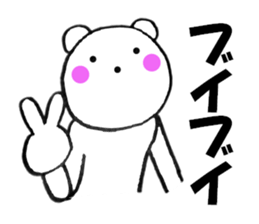 11379860