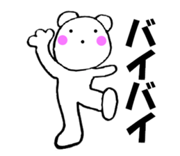 11379862