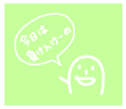 11381892