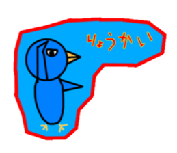 11382550