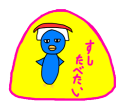11382572