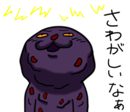 11385589