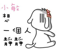113856162