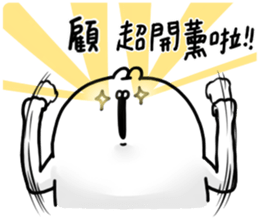 113860368
